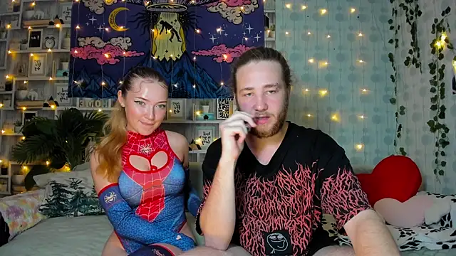 swiity room  online show from 8, 8, 2026