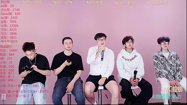 w-lucky online show from 2, 3, 2026