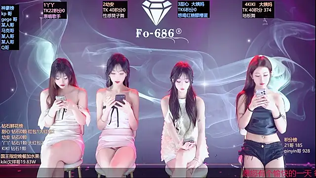 FO-686- online show from 27, 3, 2026