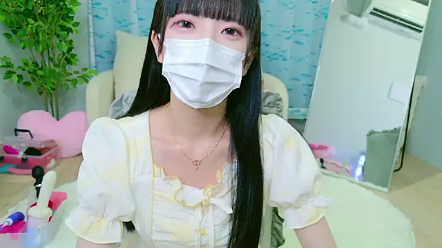 Nonn chan online show from 1, 6, 2026