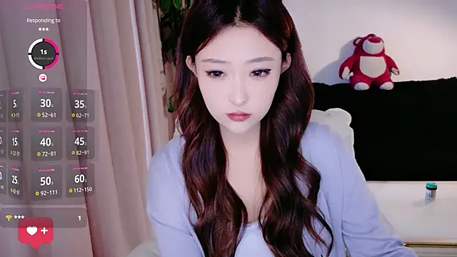 Snapshot of sufei1 chatting on 6, 4, 2026 sufei1 online show from 6, 4, 2026