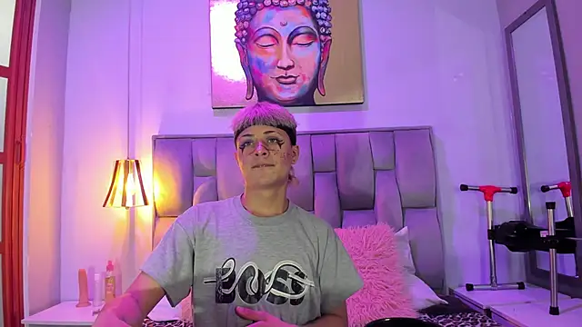 Snapshot of Heiden-Stiven chatting on 13, 1, 2026 Heiden-Stiven online show from 13, 1, 2026