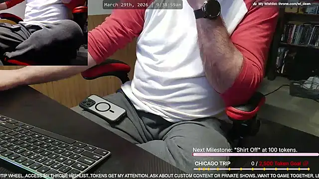 DeanonCam online show from 29, 3, 2026