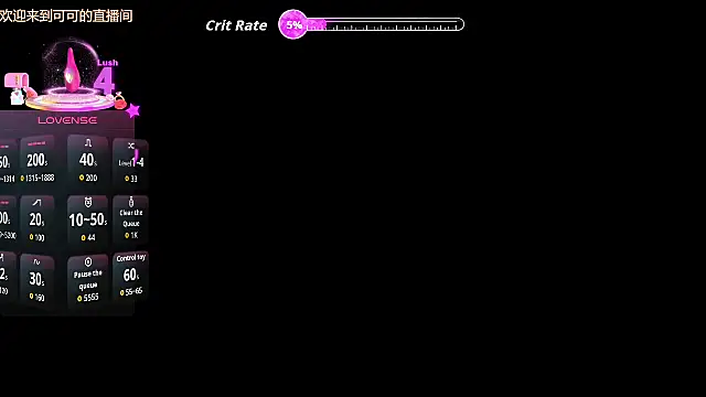 mi-ki1314 online show from 10, 4, 2026