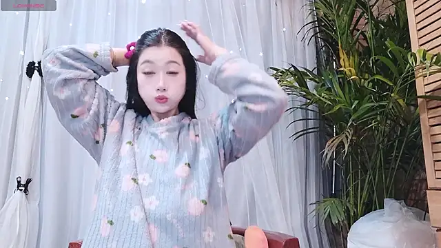 neinei bao online show from 13, 2, 2026