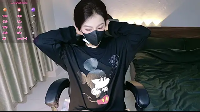 Snapshot of Gigi_squirtt chatting on 10, 1, 2026 Gigi squirtt online show from 10, 1, 2026