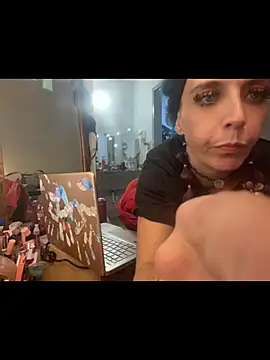 Snapshot of MegaTinyyy chatting on 24, 5, 2026 MegaTinyyy online show from 24, 5, 2026