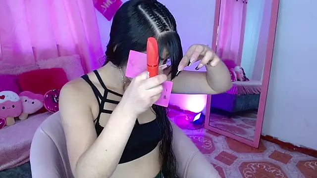 Snapshot of eimmy01 chatting on 11, 2, 2026 eimmy01 online show from 11, 2, 2026