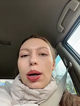 Snapshot of LeiaMood chatting on 12, 2, 2026 LeiaMood online show from 12, 2, 2026