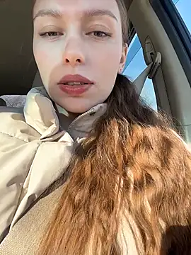 Snapshot of LeiaMood chatting on 17, 2, 2026 LeiaMood online show from 17, 2, 2026