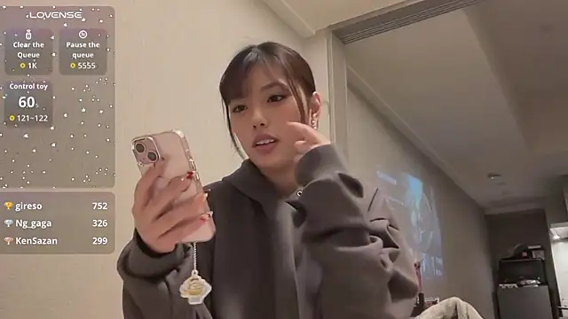 Snapshot of hono__03 chatting on 19, 2, 2026 hono 03 online show from 19, 2, 2026