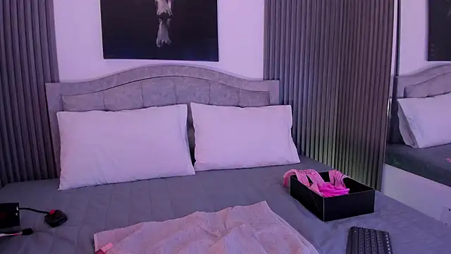 Naia-Nore online show from 11, 3, 2026