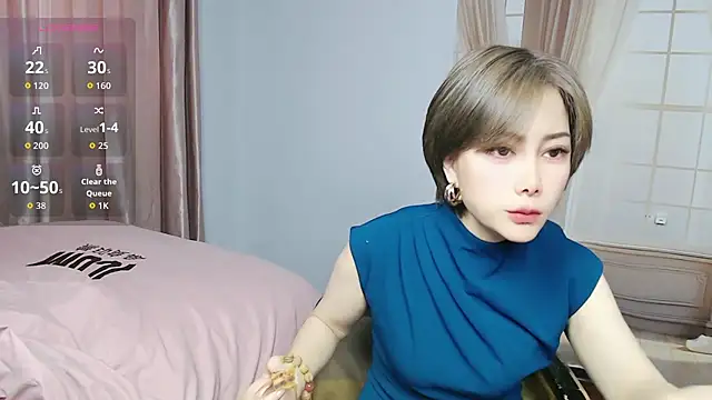 Snapshot of lucyyanyan chatting on 18, 4, 2026 lucyyanyan online show from 18, 4, 2026