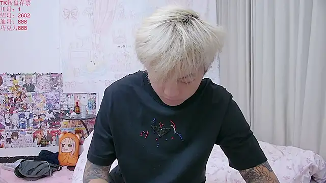 Chocolates-001 online show from 18, 4, 2026