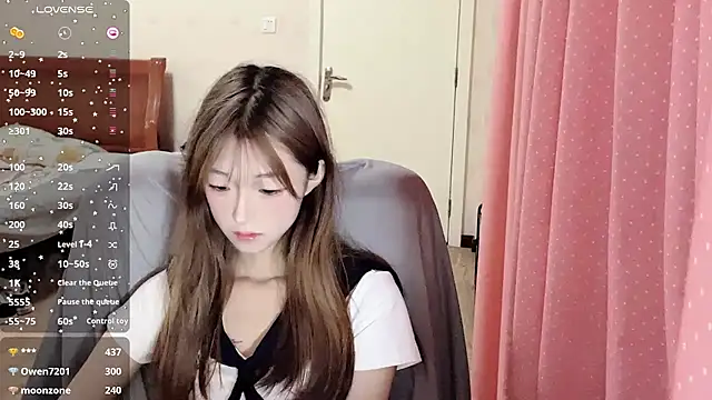 Snapshot of qingqing_love2025 chatting on 20, 7, 2026 qingqing love2025 online show from 20, 7, 2026