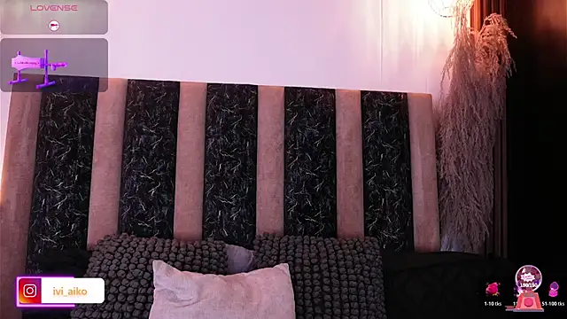 Ivi Aiko online show from 31, 3, 2026