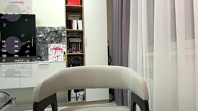 Snapshot of VeoraMuse chatting on 17, 3, 2026 VeoraMuse online show from 17, 3, 2026