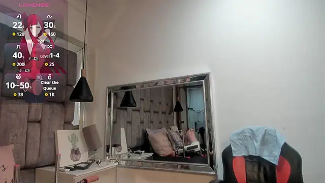 JenniQ69 online show from 20, 5, 2026