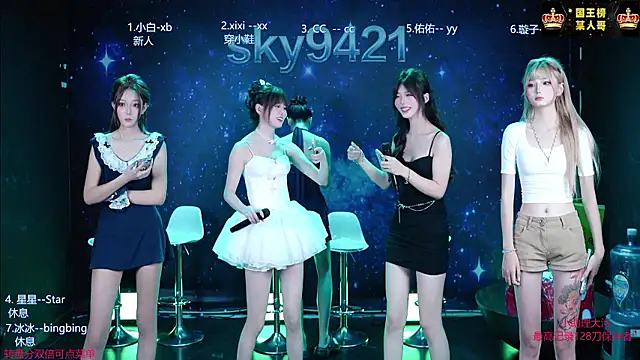 cy77096 online show from 28, 7, 2026