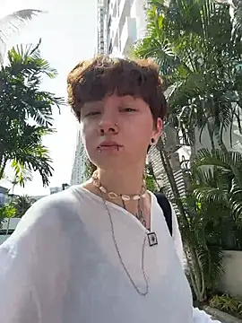 IceMur online show from 7, 3, 2026