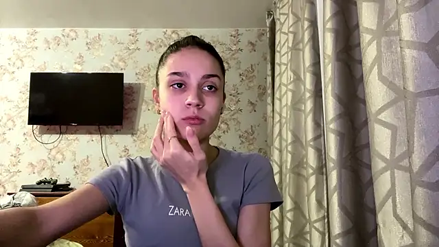 Snapshot of PagedLard chatting on 4, 2, 2026 PagedLard online show from 4, 2, 2026