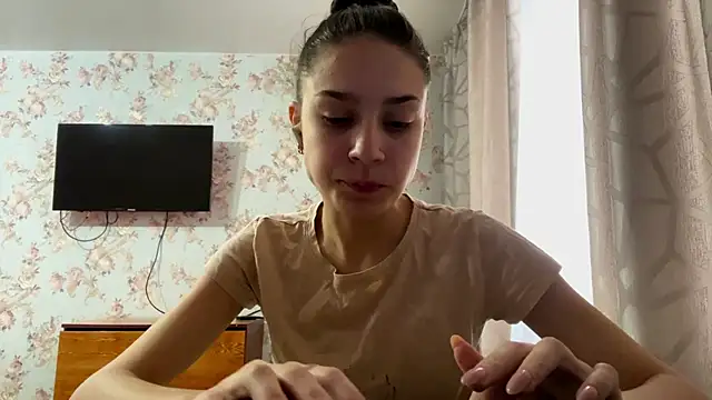 Snapshot of PagedLard chatting on 17, 2, 2026 PagedLard online show from 17, 2, 2026