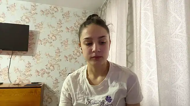 Snapshot of PagedLard chatting on 24, 2, 2026 PagedLard online show from 24, 2, 2026