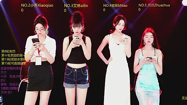 Lucky aixi online show from 2, 2, 2026