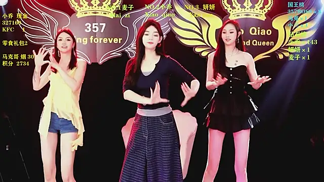 Lucky aixi online show from 11, 4, 2026