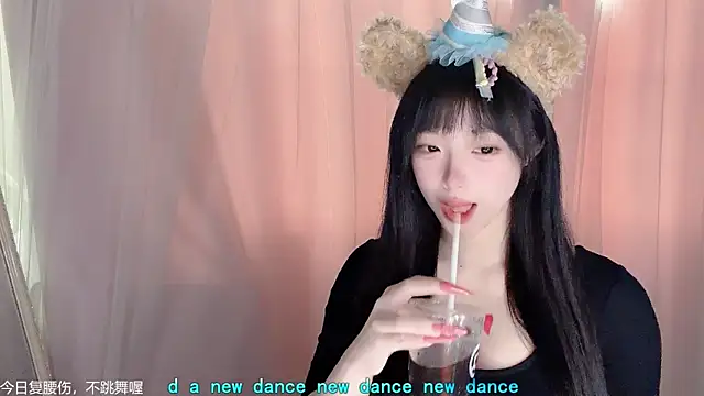 LovelyXiaoYi online show from 13, 2, 2026