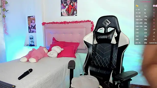 Snapshot of Lisaacute chatting on 18, 2, 2026 Lisaacute online show from 18, 2, 2026