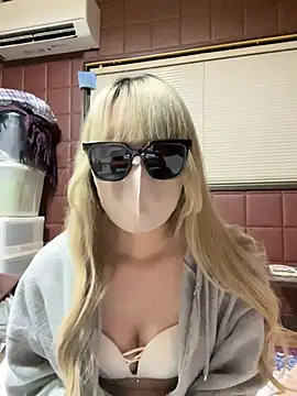 Snapshot of uni_nvqnl2 chatting on 12, 2, 2026 uni nvqnl2 online show from 12, 2, 2026