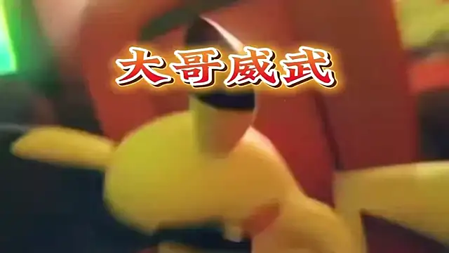 Snapshot of HoneyBaby-001 chatting on 19, 2, 2026 HoneyBaby-001 online show from 19, 2, 2026