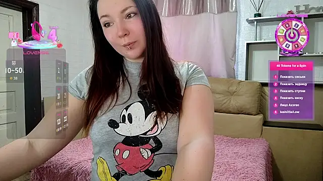 NotYourDoll online show from 16, 3, 2026