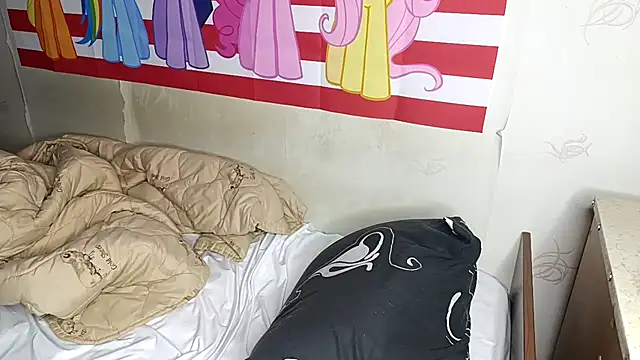 Jeycob ice online show from 20, 2, 2026