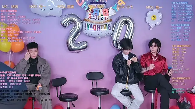 Snapshot of TNT-888 chatting on 27, 2, 2026 TNT-888 online show from 27, 2, 2026