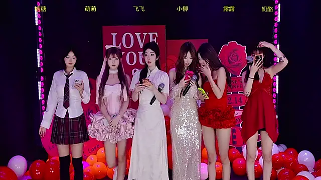 Snapshot of skt-001 chatting on 14, 2, 2026 skt-001 online show from 14, 2, 2026