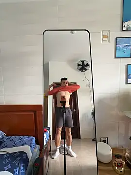 Snapshot of 9Dragon9 chatting on 1, 2, 2026 9Dragon9 online show from 1, 2, 2026