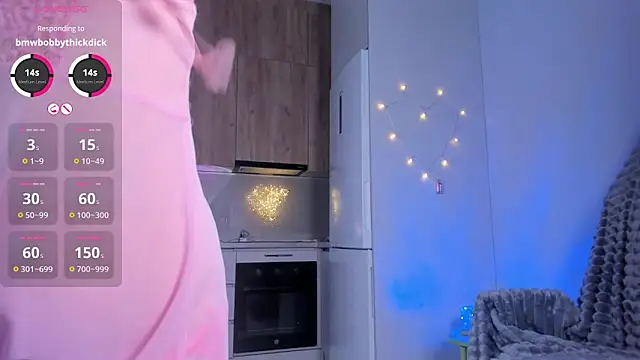 Snapshot of leehaeun7 chatting on 5, 3, 2026 leehaeun7 online show from 5, 3, 2026