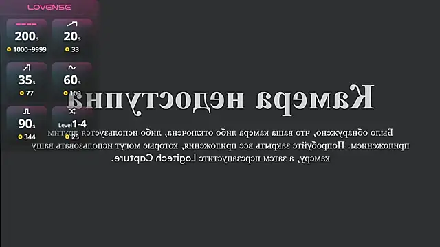 Snapshot of leehaeun7 chatting on 8, 4, 2026 leehaeun7 online show from 8, 4, 2026