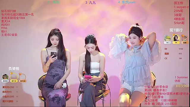 onlylove-007 online show from 31, 3, 2026