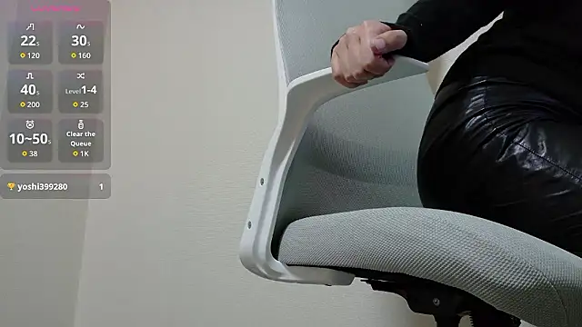 Snapshot of ayumi7 chatting on 5, 2, 2026 ayumi7 online show from 5, 2, 2026