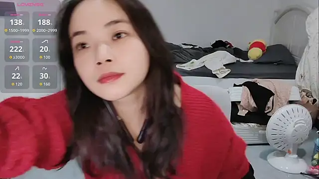 Snapshot of Eliana-ik chatting on 16, 2, 2026 Eliana-ik online show from 16, 2, 2026