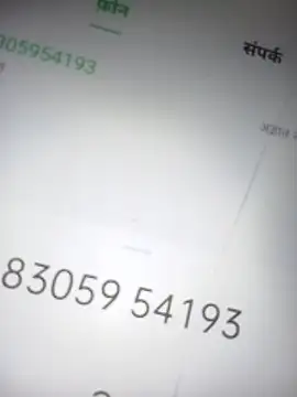 Rajni248096 online show from 2, 2, 2026