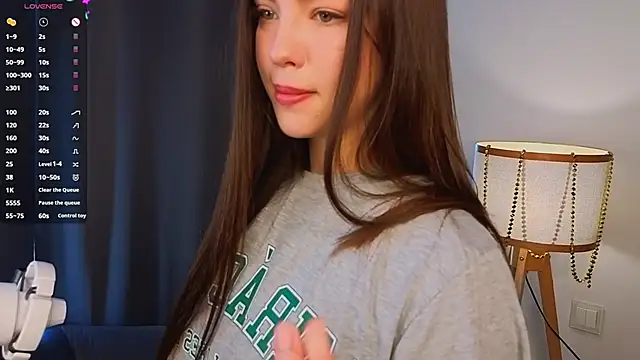 Snapshot of MeiLiscio chatting on 22, 2, 2026 MeiLiscio online show from 22, 2, 2026