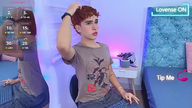 Snapshot of ryan_onFire chatting on 27, 2, 2026 ryan onFire online show from 27, 2, 2026