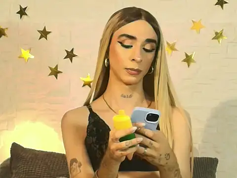 Snapshot of Arivega chatting on 12, 6, 2026 Arivega online show from 12, 6, 2026