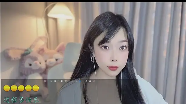 Yumi yuni online show from 3, 4, 2026