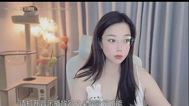 Snapshot of Yumi_yuni chatting on 10, 5, 2026 Yumi yuni online show from 10, 5, 2026