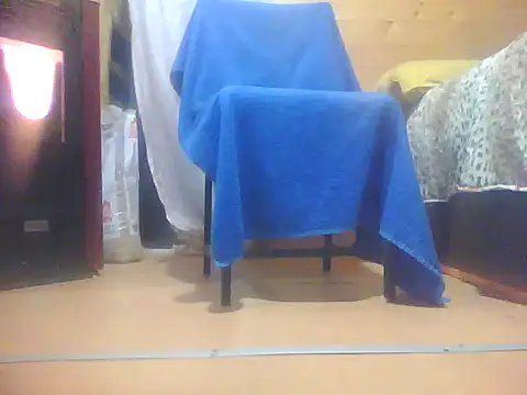 Snapshot of Luanatrav1 chatting on 11, 2, 2026 Luanatrav1 online show from 11, 2, 2026